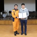 안양소방서(안양119안전센터) 이미지
