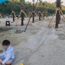 아이8정보통신 이미지