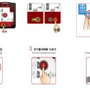 남원국토관리사무소 이미지