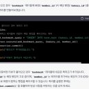 성은기획