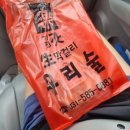 하연홍익표선생기념관 네이버블로그