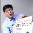 모텔비
