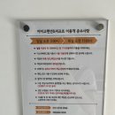 [아미고펜션&amp;리조트]통영 바다가 보이는 가족펜션
