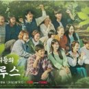 지윤헤어스토리 이미지