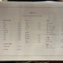 야키토리모리 이미지