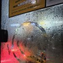 대동집 탕정점 이미지