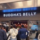 강남애니펫샵 | 파미에스테이션 맛집 : 부다스벨리