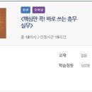 부동산중개로윈 이미지
