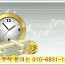 (주)케이에이치산업 이미지