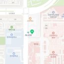 건양사랑약국 이미지