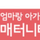 분당-387 이미지