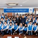 서울시립대학교 이미지