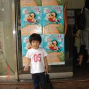 아리아리동동 이미지