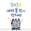 가온치과병원