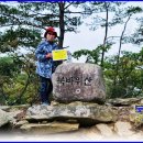 장암2리 노인회관 | 한국의 산하 300명산 인증 사진 3