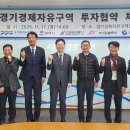 오성산업㈜ 이미지