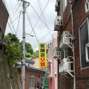 유투모텔 이미지