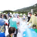 서동생활공원 이미지