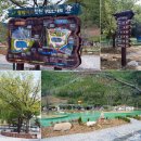 두타산영농조합법인 이미지