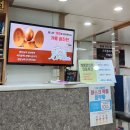 준영한의원 이미지