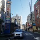 옥포24시사우나 이미지