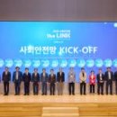 더화이트뷰(The white view) 이미지