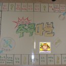 (주)루마 이미지
