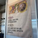 오픈업커피와한방차 | 오픈업커피와한방차:천안 모임하기 좋은 봉명동카페