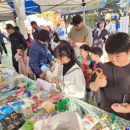 오룡호반써밋공립어린이집 이미지