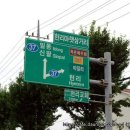 시골마당 이미지