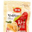 향이나는반찬 이미지