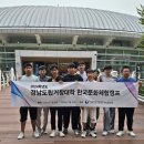 삼성，LG문화프라자