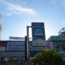 우신빨래방 이미지