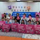 명인어린이집 이미지