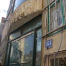 참외전로244번길 이미지