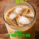 Re: G.NA - 꺼져 줄게 잘 살아 (I'll Get Lost, You Go Your Way) (Feat. 용준형) 이미지