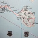 산장여관 이미지