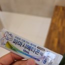 강남위튼내과의원 이미지