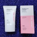 썬 크림(Sun Cream) 이미지