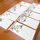 2024 소망을 담은 캘리그라피 달력 | 대전 캘리그라피 수업 / 2026년도 소망달력 만들기