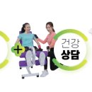 (2기) 내몸의 활력-『필라테스』 네이버블로그