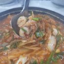 진미낙지마을 이미지