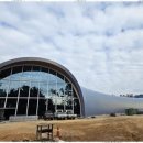 꿈그린부동산중개 이미지