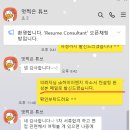 한길이엔지 이미지