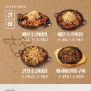 열혈청춘 오창점 이미지