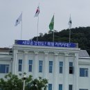 횡성의료기 이미지