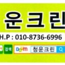 원터로29번길 이미지
