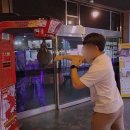 챔프게임랜드 이미지