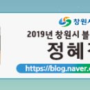석동근린공원 이미지