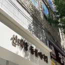 신대방동물메디컬 이미지